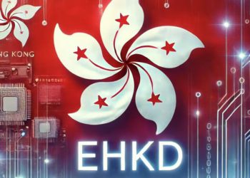 香港「數位港元」第2階段啟動：探索代幣化資產結算、離線支付與多元運用