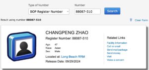 美國監獄 | 動區動趨-最具影響力的區塊鏈新聞媒體