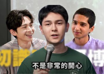 錫蘭開罵博恩「收錢幫印度神童割韭菜」？事實查核：兩方合作無金錢往來