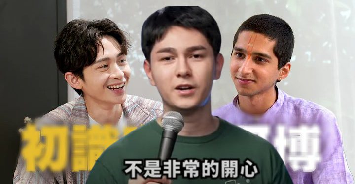錫蘭開罵博恩「收錢幫印度神童割韭菜」？事實查核：兩方合作無金錢往來