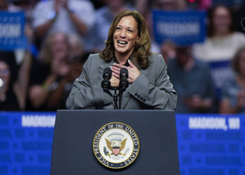 賀錦麗變了：美國須力保區塊鏈主導地位，支持加密貨幣創新