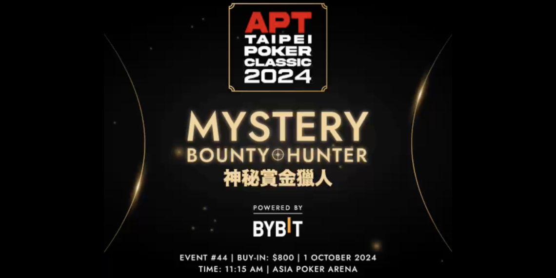 BYBIT贊助亞洲撲克巡迴賽(APT)「神秘賞⾦獵⼈賽」，提供4萬美元額外賞⾦