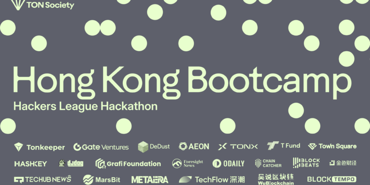 TON黑客松香港站來了！Hackers League Hackathon 提供300萬美元獎金池
