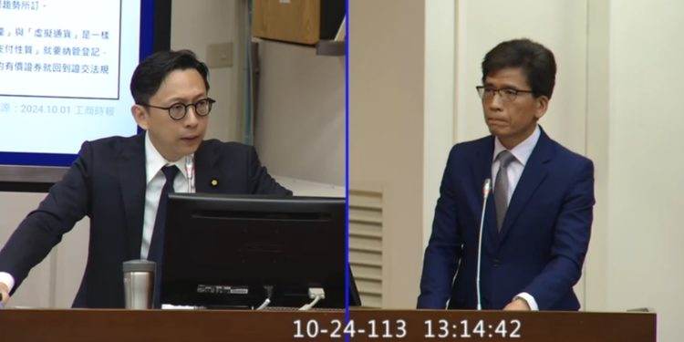 金管會證實：VASP登記制將提前至今年12月上路！葛如鈞憂業者恐措手不及