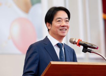 賴清德讚：區塊鏈是工業4.0重要科技，第二屆台南Web3國際博覽會將登場