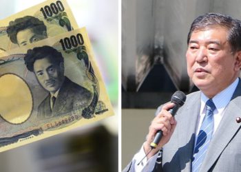 新首相一句話「日圓跳水」創2年來最大跌幅，日股飆漲千點