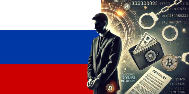 俄調查官「被駭客收買」索賄 1032 BTC，判16年監禁喊冤：我是為了國家