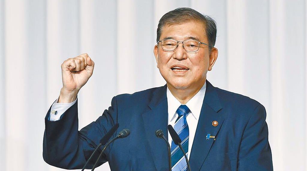 新首相石破茂：區塊鏈與NFT有助發展日本地方經濟，目標成 Web3 世界中心