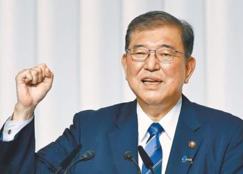 新首相石破茂：區塊鏈與NFT有助發展日本地方經濟，目標成 Web3 世界中心