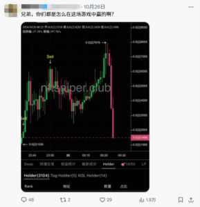 3cb676530318d2714bc1adbe4d40b813 | 動區動趨-最具影響力的區塊鏈新聞媒體