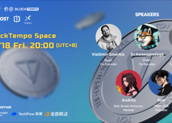 今晚AMA預告》幣安前高層轉戰TON交易平台，Blum如何從眾多項目脫穎而出？