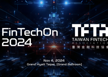 臺灣金融科技協會年度論壇 FinTechOn 強勢回歸：聚焦虛擬資產監管與反詐