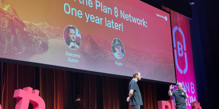 Plan B Network 與臺北科技大學、銘傳大學、政治大學達成更緊密學術合作，在盧加諾見證比特幣多元發展