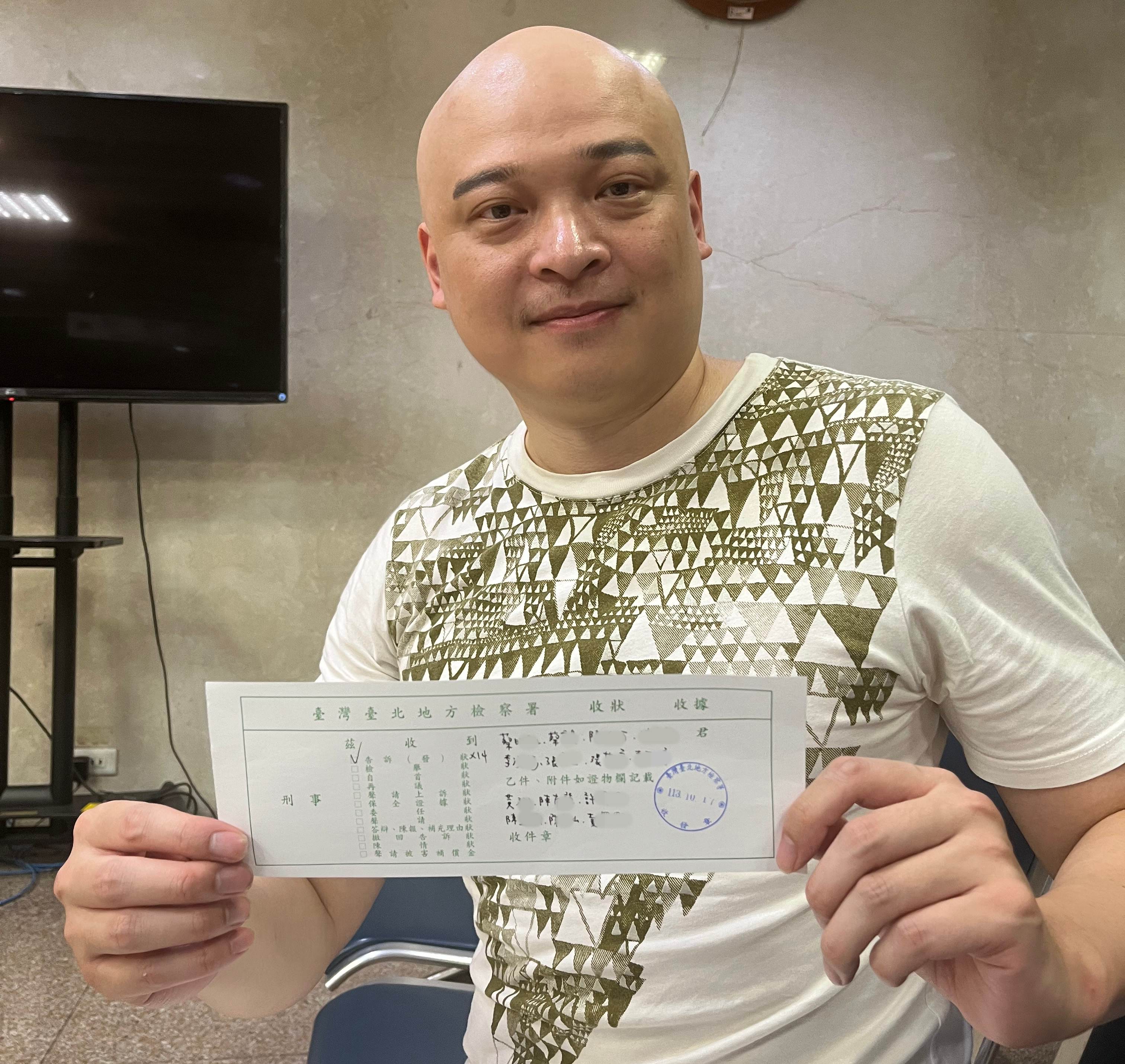 本土加密教育創辦人「遭告詐欺」！自救會集體提告：學費總超3百萬、允諾能當分析師