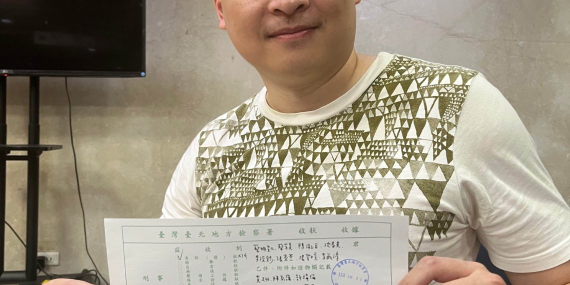 本土加密教育創辦人「遭告詐欺」！自救會集體提告：學費總超3百萬、允諾能當分析師
