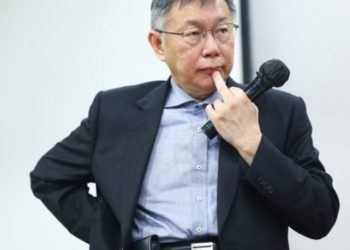 柯文哲遭爆冷錢包找到了！檢調苦惱「沒密碼打不開」，專家：沒助記詞一樣能凍結