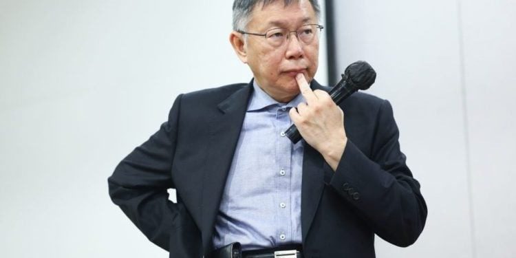 柯文哲遭爆冷錢包找到了！檢調苦惱「沒密碼打不開」，專家：沒助記詞一樣能凍結