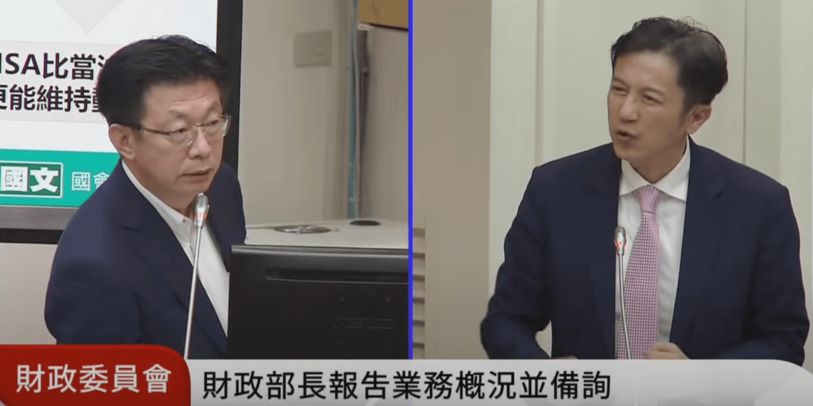 asdas | 動區動趨-最具影響力的區塊鏈新聞媒體 台股 ETF「00887」十天暴跌79%,金管會:一場完美小風暴!不排除人為炒作