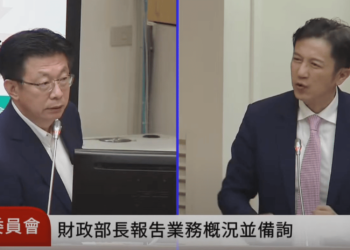 台股 ETF「00887」十天暴跌79%，金管會：一場完美小風暴！不排除人為炒作