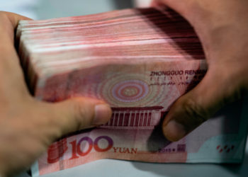 中國救房市！多家銀行10/25下調房貸利率，年估減少家庭支出6800億