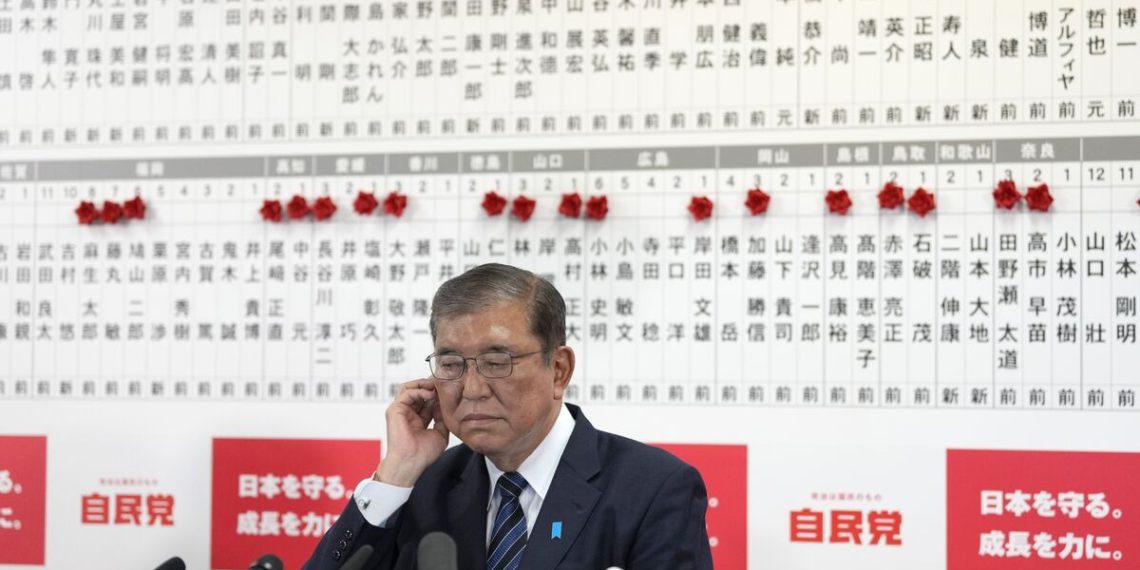 japanese | 動區動趨-最具影響力的區塊鏈新聞媒體 日本國會大選》自民黨慘敗、日圓創3個月新低,石破茂恐成最短命首相?料央行推遲加息