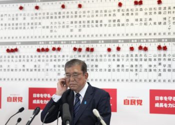 日本國會大選》自民黨慘敗、日圓創3個月新低，石破茂恐成最短命首相？料央行推遲加息