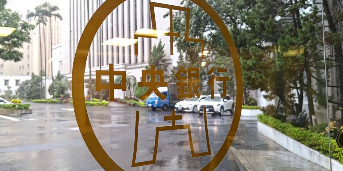 央行第七波打房「豁免條款」出爐：繼承首購、換屋族等三類人解套