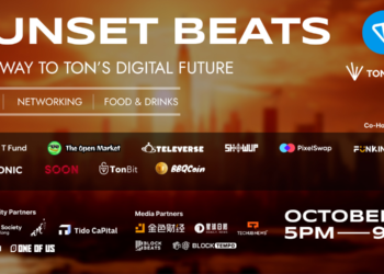 《Sunset Beats：通往TON數位未來的大門》－杜拜專屬TON生態盛會