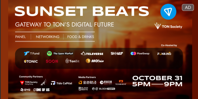 《Sunset Beats：通往TON數位未來的大門》－杜拜專屬TON生態盛會