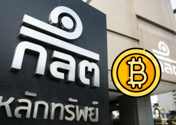 千億美元新資金》泰國擬明年開放共同 / 私募基金投資加密資產