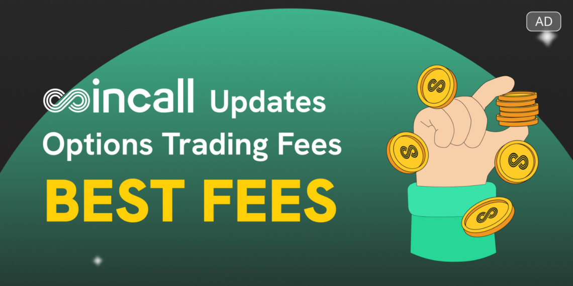 Coincall交易所：BTC 與 ETH 期權手續費降至市場最低