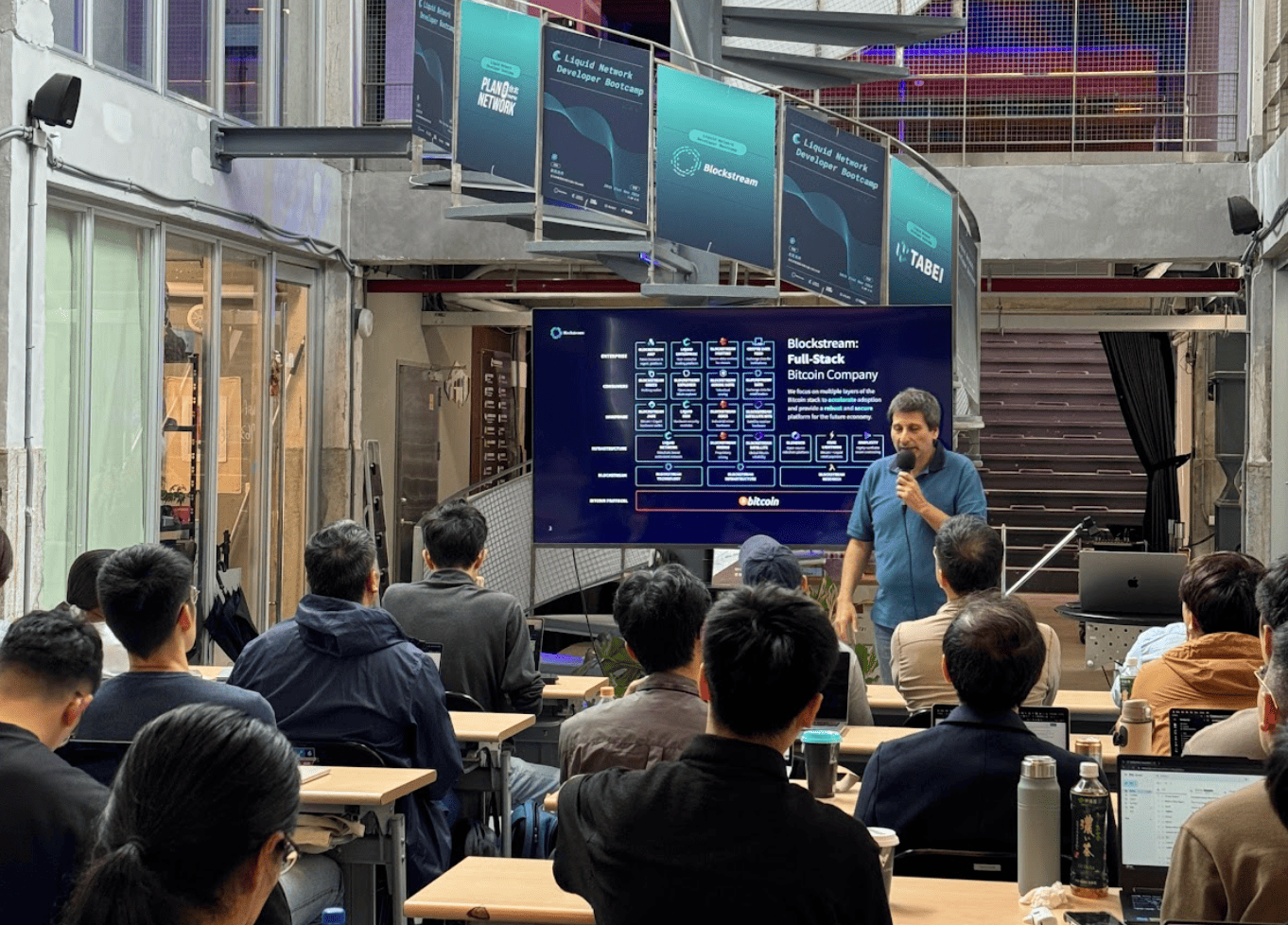 Blockstream 開發者訓練營首度登陸亞洲，選定BSOS 為合作夥伴！ | 動區動趨-最具影響力的區塊鏈新聞媒體