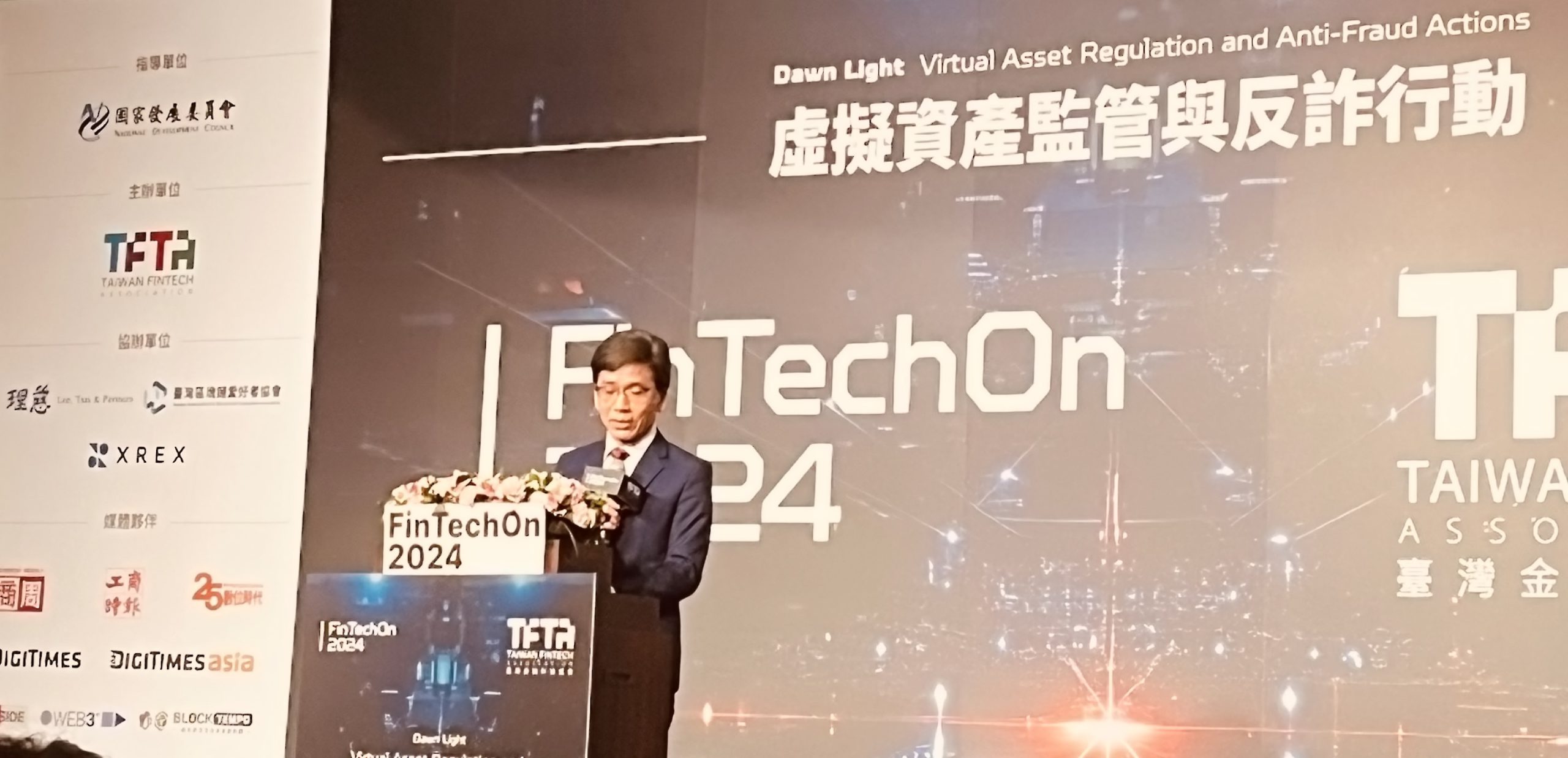 1 | 動區動趨-最具影響力的區塊鏈新聞媒體