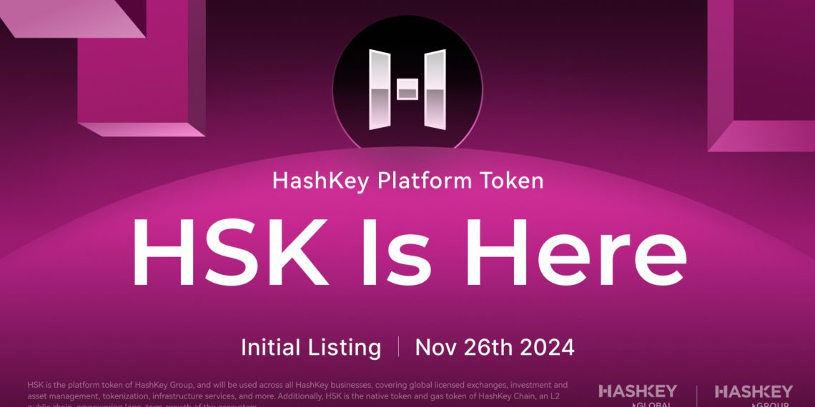 觀點》十年磨一幣，HashKey 生態幣 HSK 飛輪效應解析