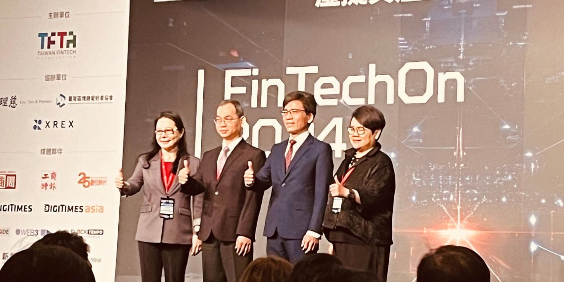 FinTechOn2024直擊》彭金隆：防詐機制須進入所有銀行、VASP營運層面！