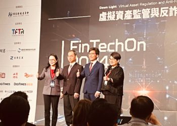 FinTechOn2024直擊》彭金隆：防詐機制須進入所有銀行、VASP營運層面！