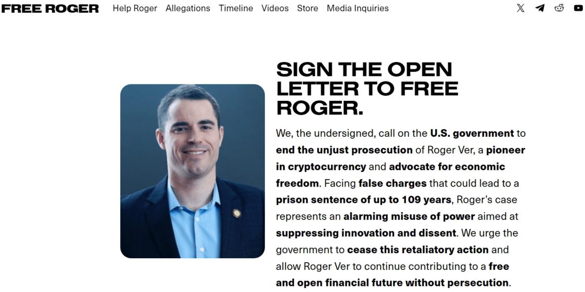 比特幣耶穌Roger Ver被控逃稅、詐欺「最重關109年」，支持者連署要求赦免