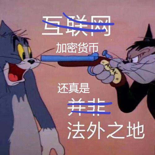 5bf6b94c0907763bc02712a65470b211 | 動區動趨-最具影響力的區塊鏈新聞媒體