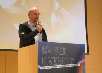 最接近中本聰「Adam Back」登台演講！與台灣數發部、國發會交流：比特幣是普世價值