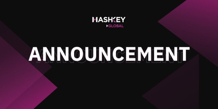 HashKey Global與AIFT的OneInfinity達成策略聯盟，強化Web3與網路安全格局