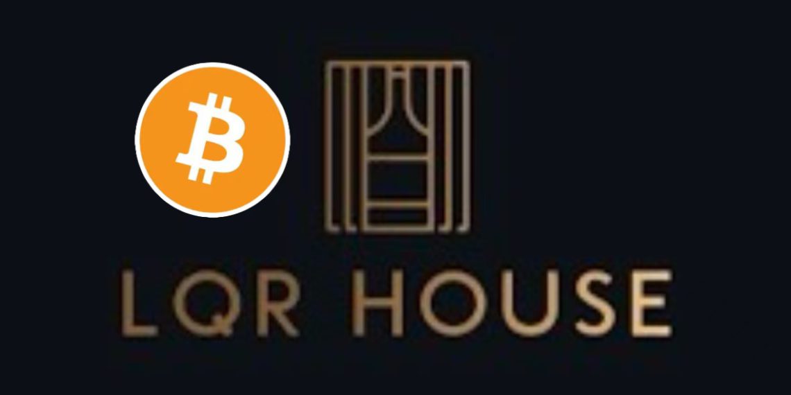 上市公司 LQR House 宣布投資比特幣100萬美元，旗下電商開通加密支付買酒