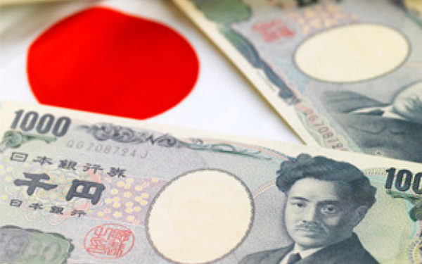boj | 動區動趨-最具影響力的區塊鏈新聞媒體 日本CPI高於預期,12月會升息?小心日圓套利交易熱錢撤離 重演8月股災