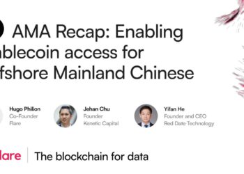 AMA精華》Flare Network x Red Date：中國訪港穩定幣與去中心化身份雙突破