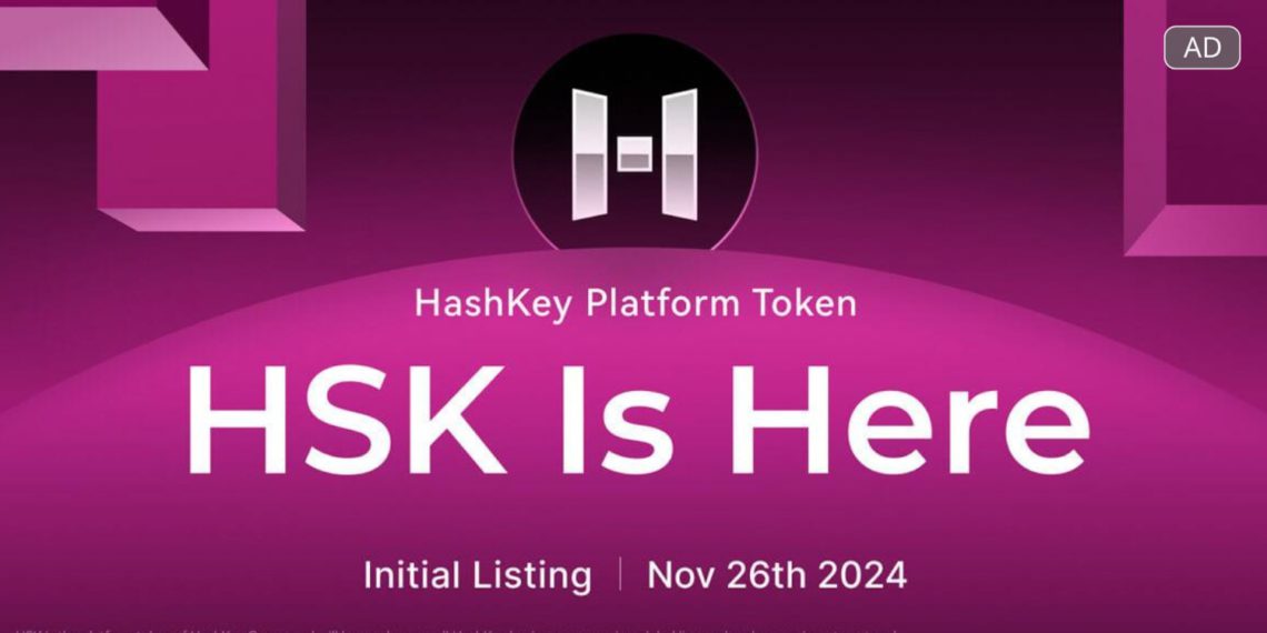 hashkey 2 | 動區動趨-最具影響力的區塊鏈新聞媒體 HashKey Group生態幣》 $HSK 將於 11 月 26 日在多家交易所開啟現貨交易
