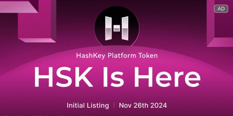 HashKey Group生態幣》 $HSK 將於 11 月 26 日在多家交易所開啟現貨交易