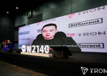 孫宇晨出席W2140 EXPO並發表演講：多元生態發展引領區塊鏈未來