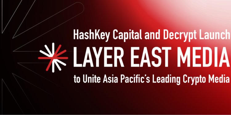 image1 | 動區動趨-最具影響力的區塊鏈新聞媒體 HashKey Capital攜手Blocktempo創立Layer East Media,打造亞太區加密媒體新勢力