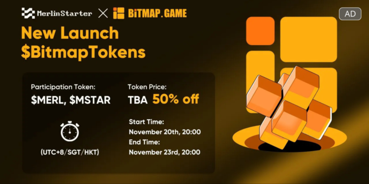 ＭerlinStarter 推出新一期 IDO ，以半價認購 $BitmapTokens