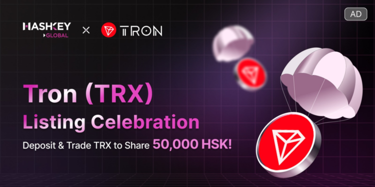 廣編稿模板 56 | 動區動趨-最具影響力的區塊鏈新聞媒體 HashKey Global上線TRON (TRX) ,波場合規全球化進程再邁新步