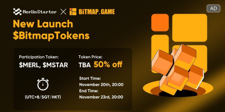 MerlinStarter 將於11月20日推出新一期IDO，半價認購 $BitmapToken